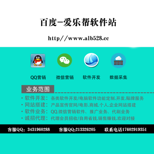 7-5朋友圈封面.png